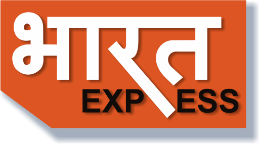 Bharat Express