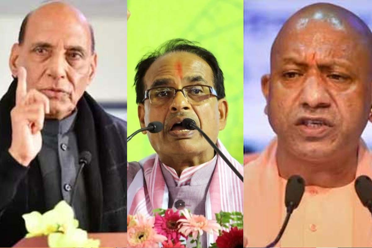 Karnataka Election:  راج ناتھ سنگھ اور سی ایم یوگی نے ‘مذہب’ کو  لے کر بنایا نشانہ، سی ایم شیوراج بھی پیچھے نہیں ہیں