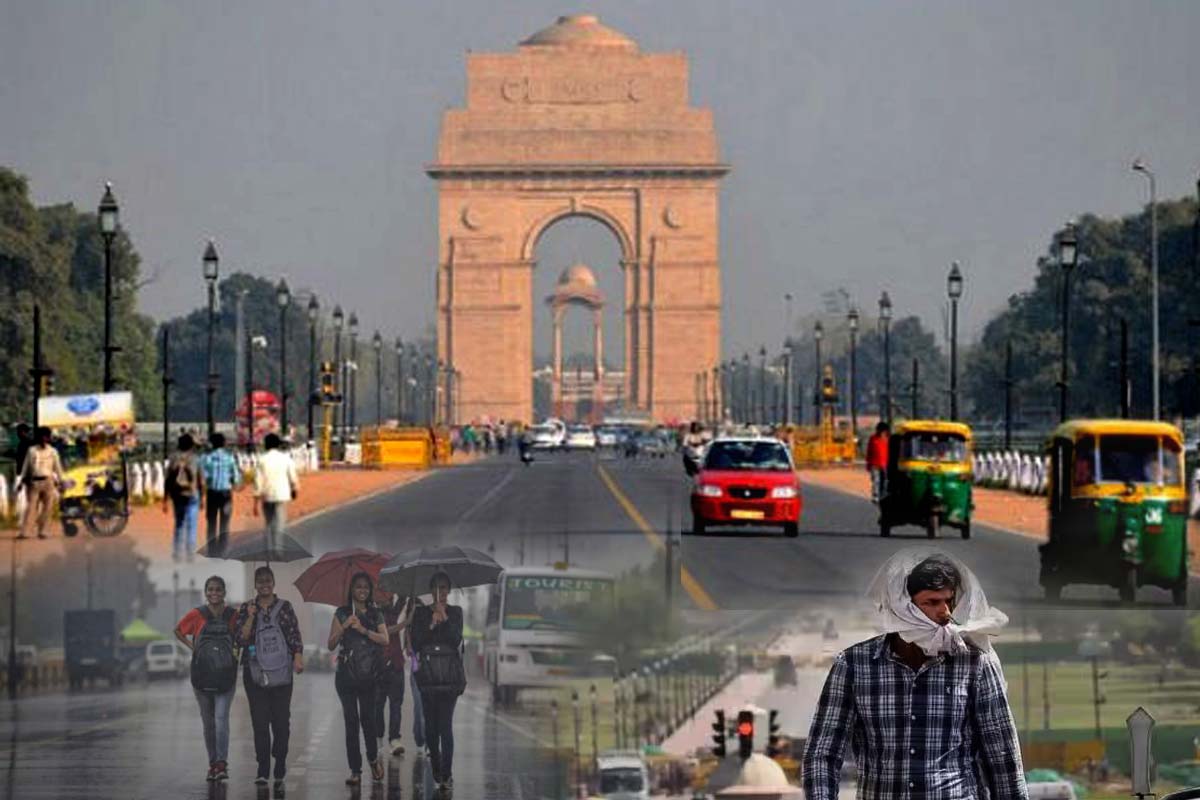 Delhi-NCR: دہلی-این سی آرمیں موسم رہےگا خوش گوار! دہلی-این سی آر سمیت ان ریاستوں میں بارش کی امید
