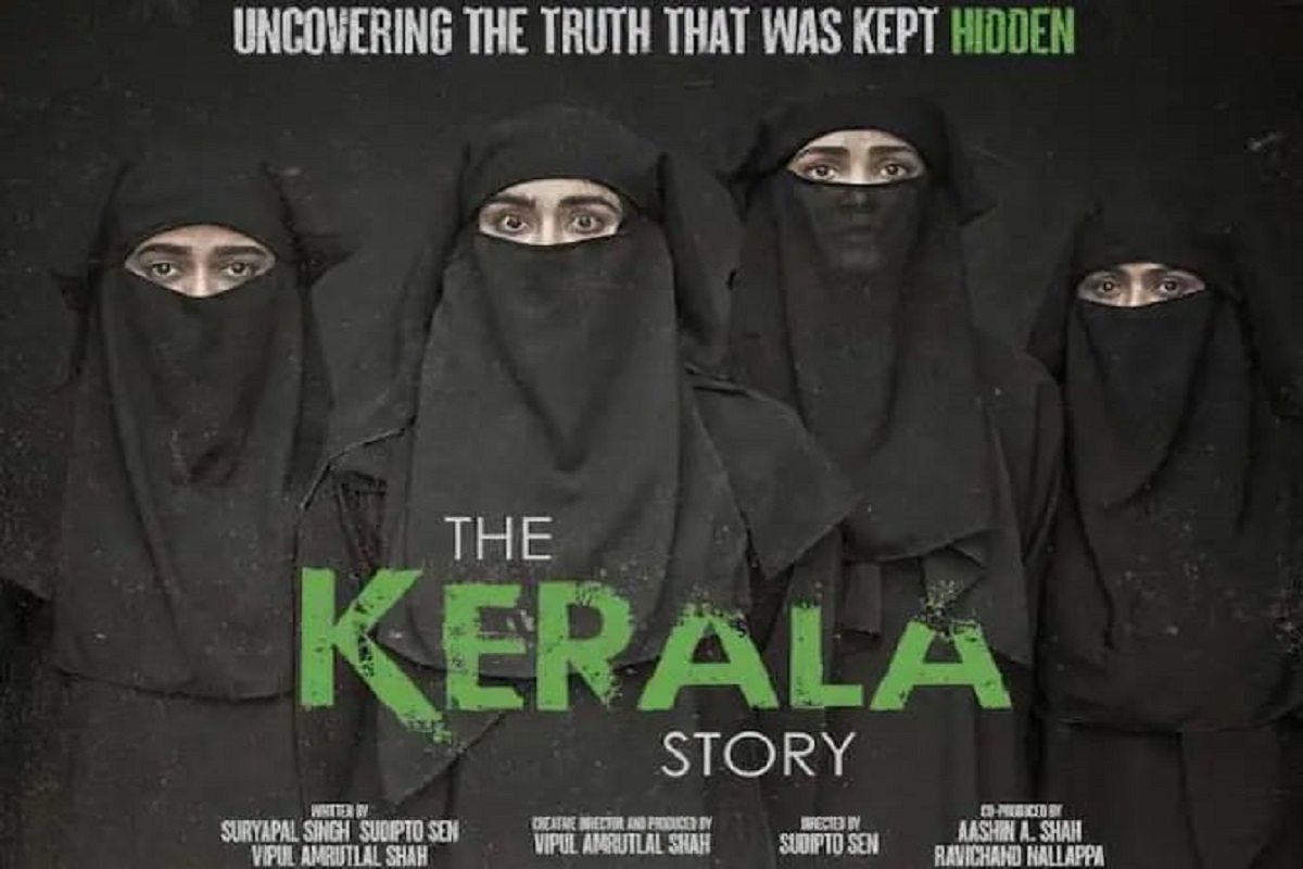 The Kerala Story: تمل ناڈو میں نہیں دکھائی جائے گی’دی کیرل اسٹوری’، ملٹی پلیکس تنظیموں نے اس وجہ سے لیا یہ فیصلہ