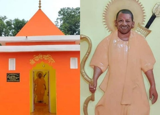Yogi Temple in UP Fetches Controversy