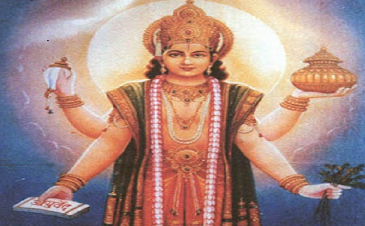A Very Happy And Prosperous Dhanatrayodashi(Dhanteras) To All