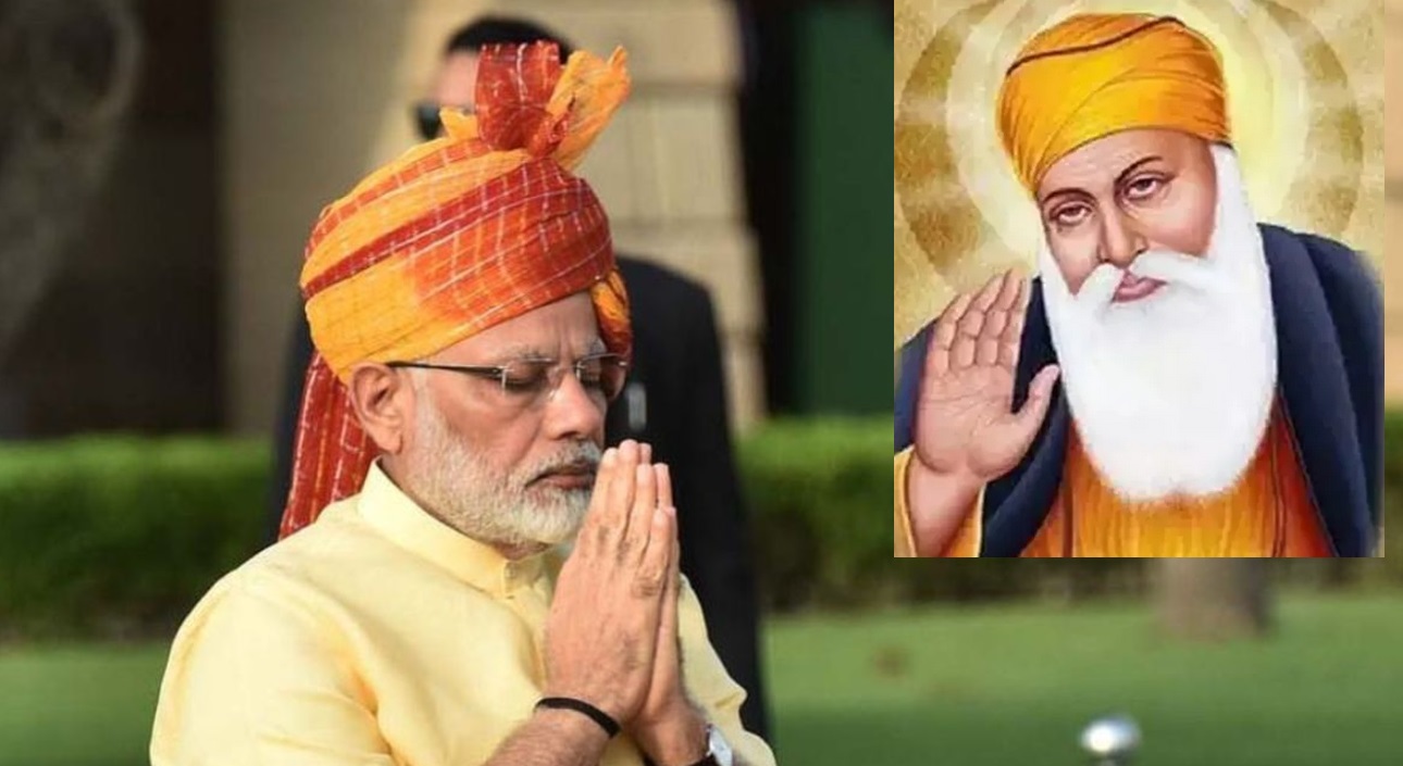 PM Modi Participated in Guru Nanakdev Anniversary Celbration