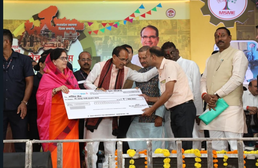 1371 crores allocation for the development drive by CM Shivraj