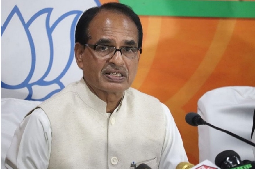 ‘Fertilizers for Farmers no more a worry, Collectors must provide correct info’: CM Shivraj