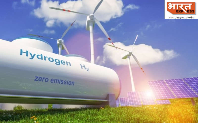 India Green Hydrogen Project