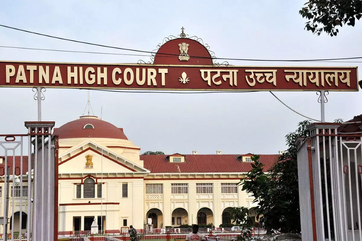 Patna High Court: 12th pass candidates will also be able to become Amin in Bihar, after the HC order
