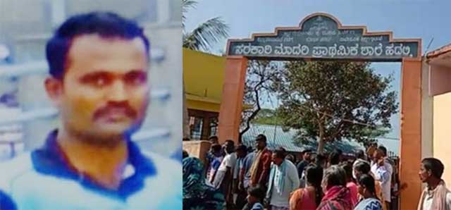 Karnataka School kid beaten to death