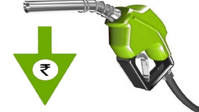 Fuel Rates Dropped