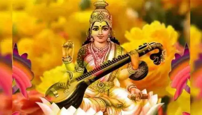 Basant Panchami and Devi Saraswati