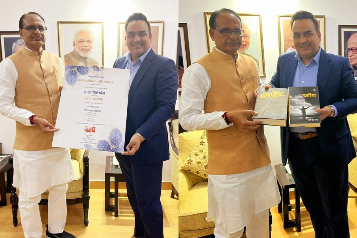 Bharat Express Chairman Upendrra Rai met CM Shivraj Singh Chouhan, invited him for the launching programme of News Network