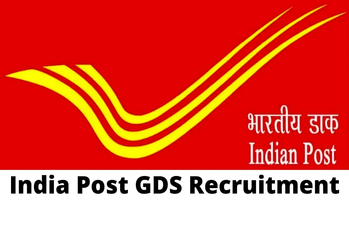 India Post GDS Recruitment 2023