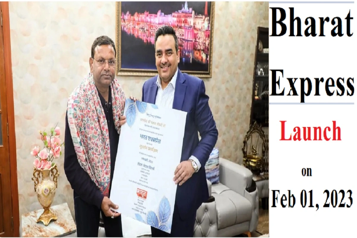 Bharat Express Chief Upendrra Rai Meets Minister of State for Finance, Pankaj Chaudhary, Invites Him To The Channel Launch