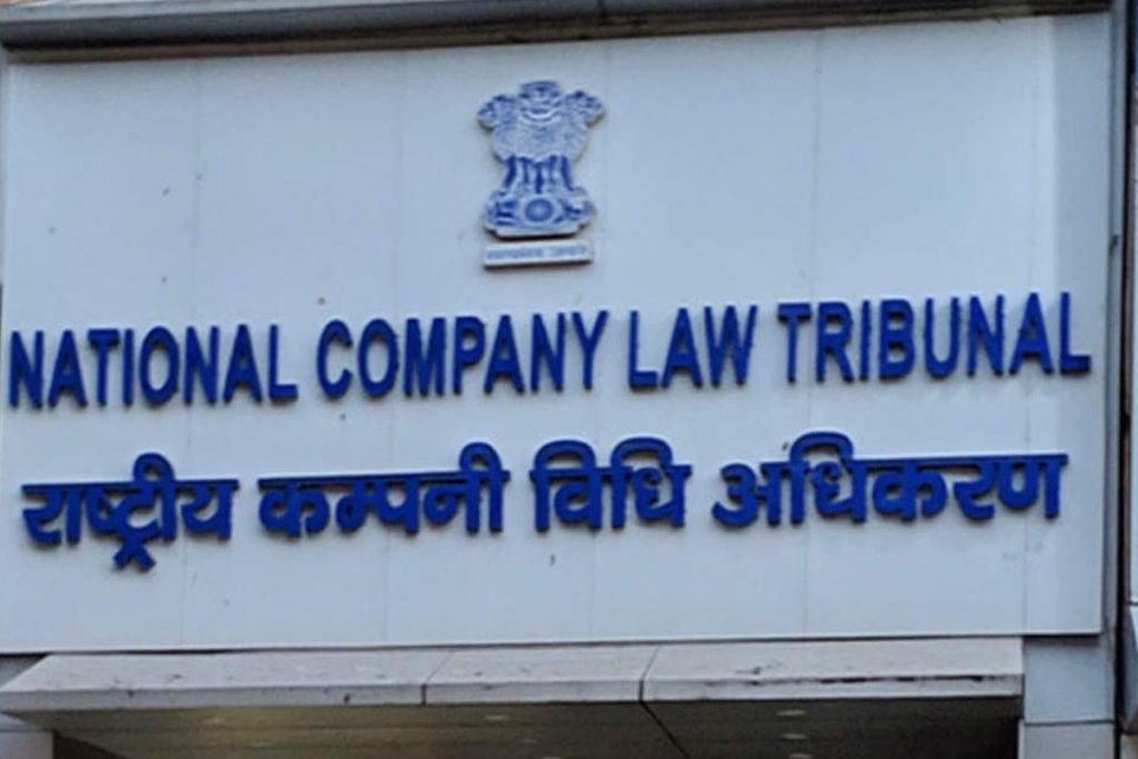 CBI starts investigation of former acting President NCLT