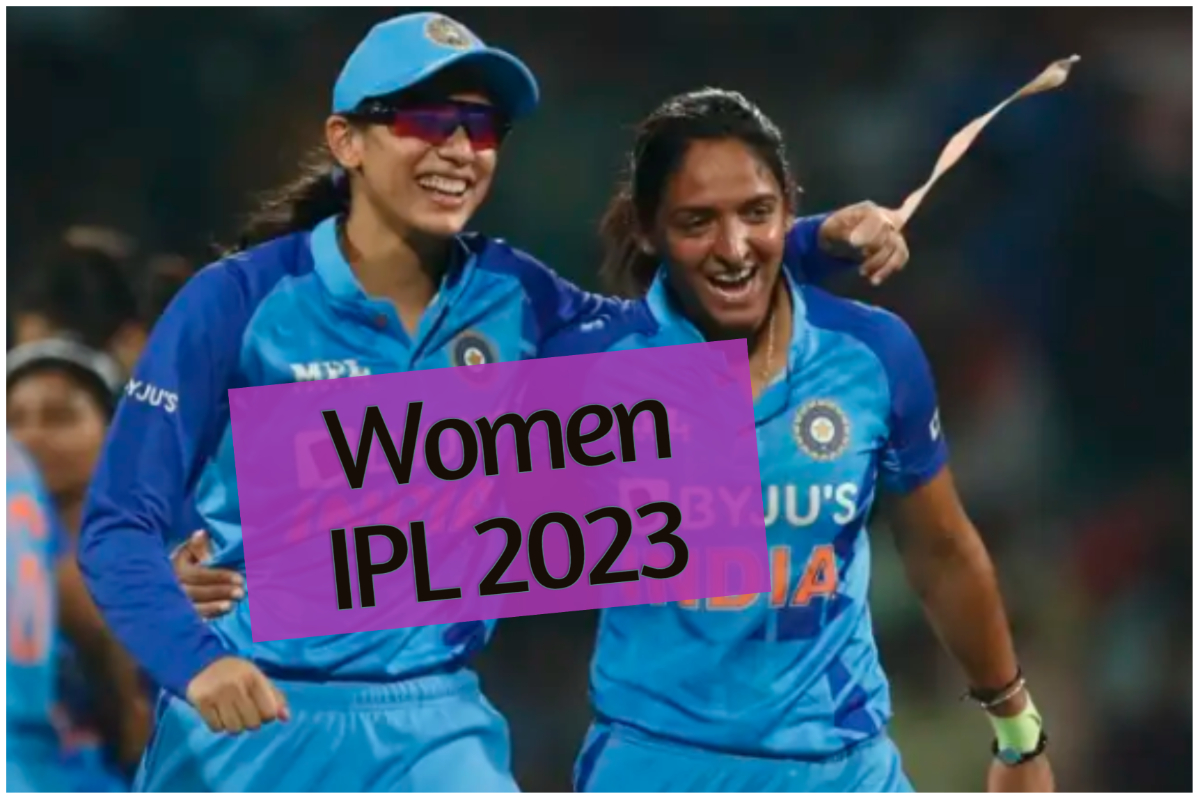 Women IPL 2023: Auction Can Be Held In February, Last Date For Registration 26 January