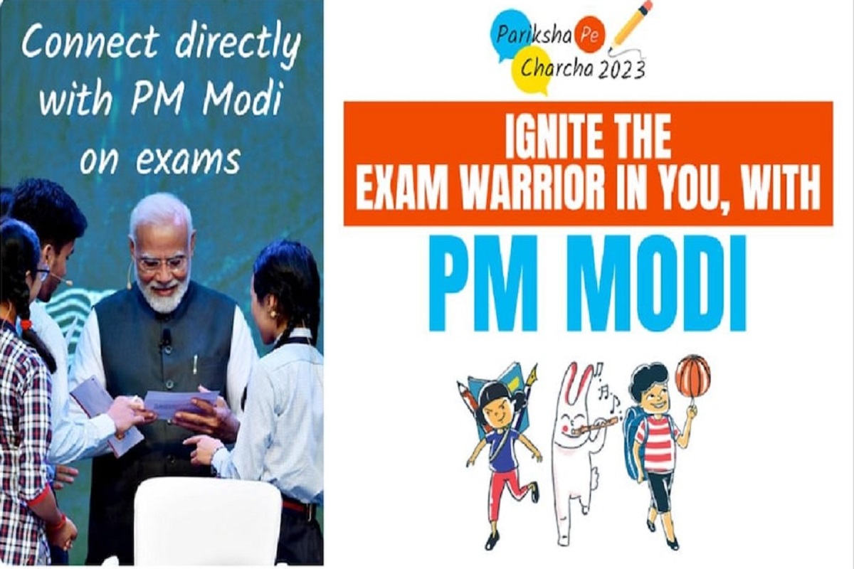 Prime Minister on exam