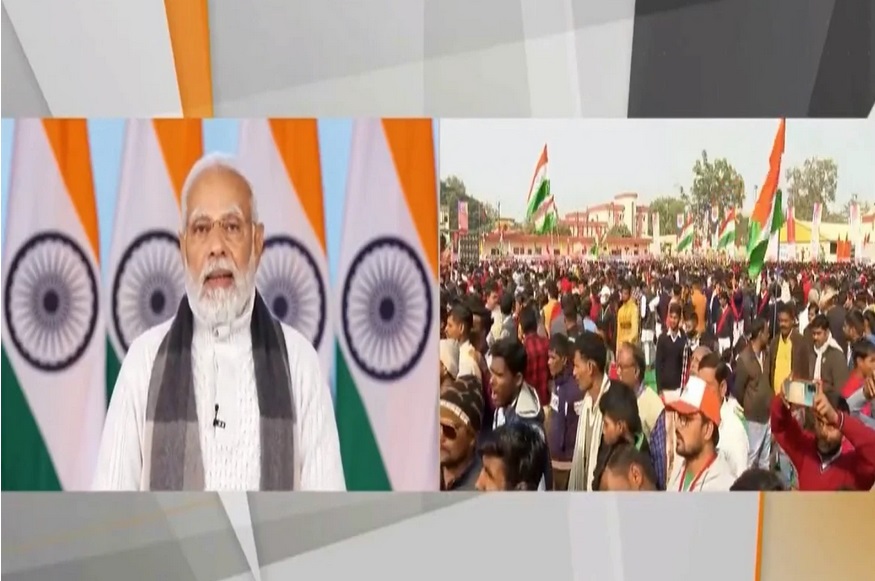 PM Modi inaugurates Khel Mahakumbh