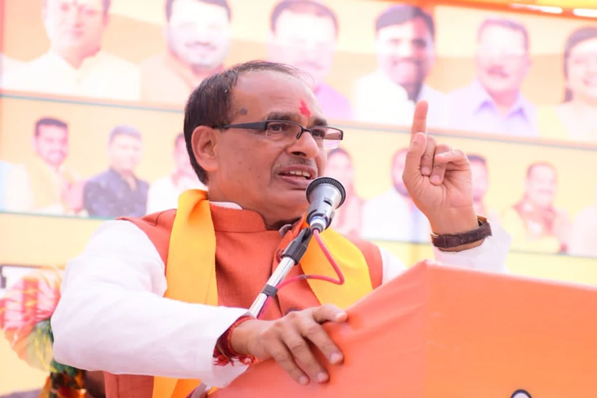 Madhya Pradesh CM