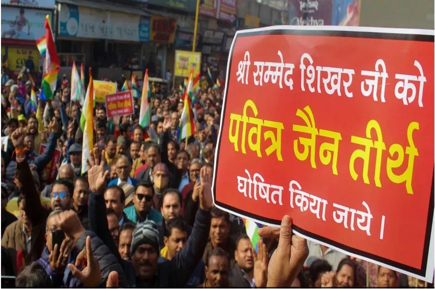 Sammed Shikharji: Govt’s big decision on Parasnath Sammed Shikhar row, bans meat-liquor sale in area