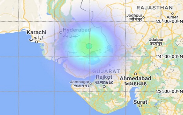 Earthquake Of Magnitude 4.3 Hits Gujarat’s Rajkot