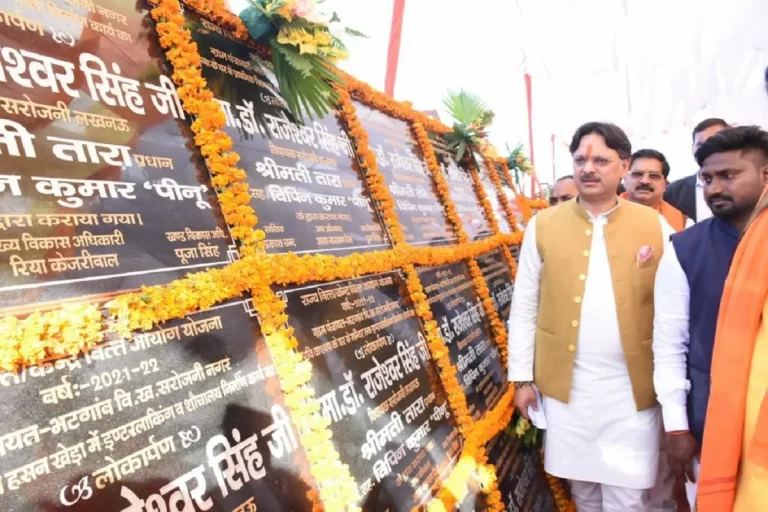 BJP MLA Dr. Rajeshwar Singh Gifts 10 Roads To Bhatgaon Village, Says “I Have Dedicated My Whole Life To Public Service”