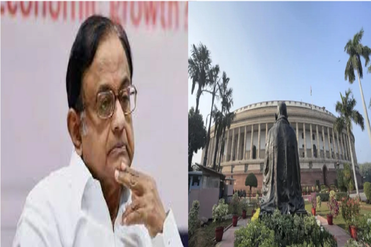 P Chidambaram