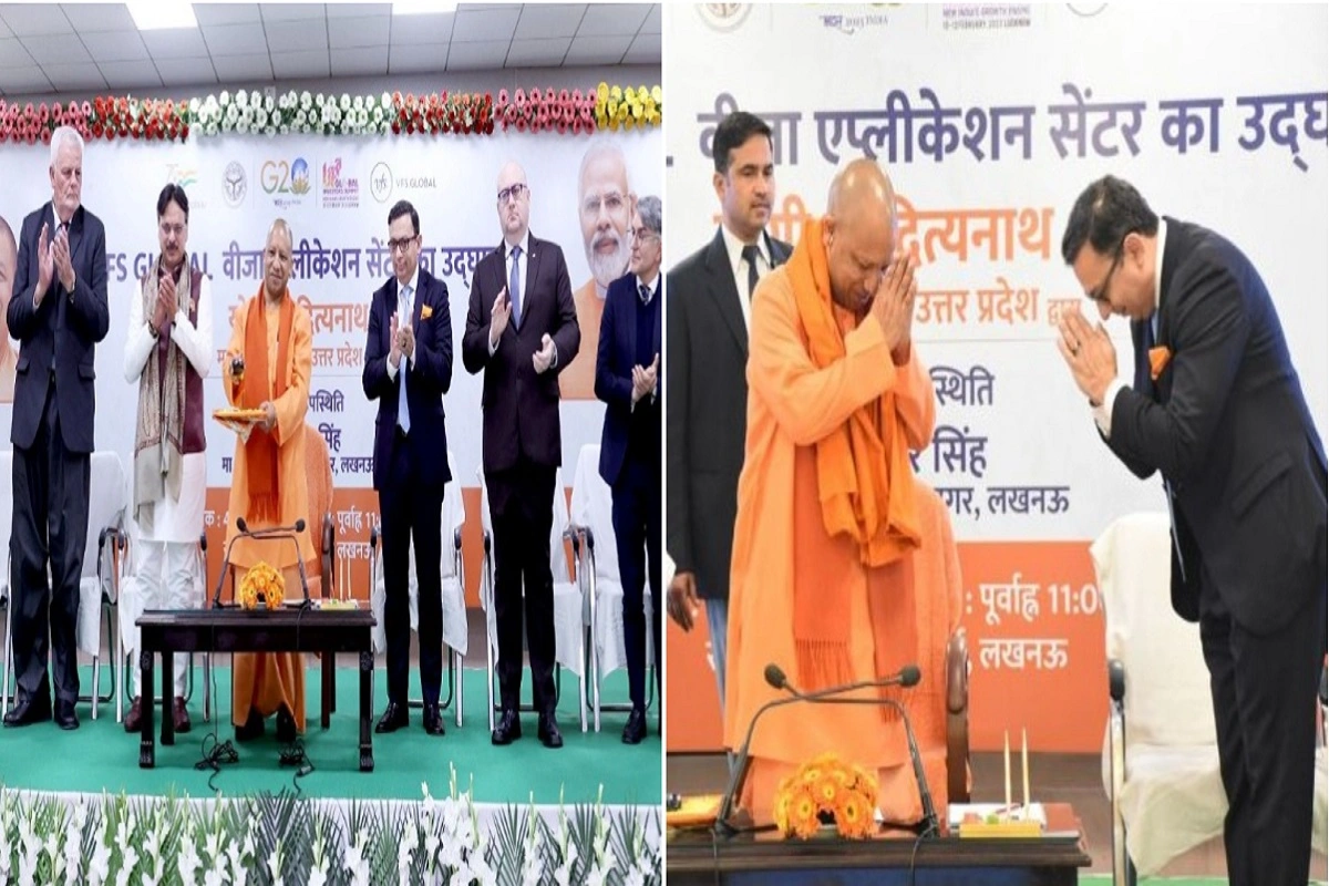 UP: CM Yogi Adityanath Launches First VFS Global Joint Visa Application Centre & Academy In LKO