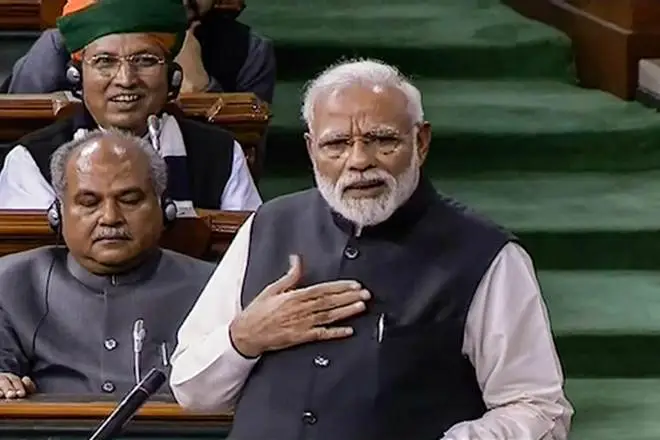 10 Key Points As State By The PM In The House