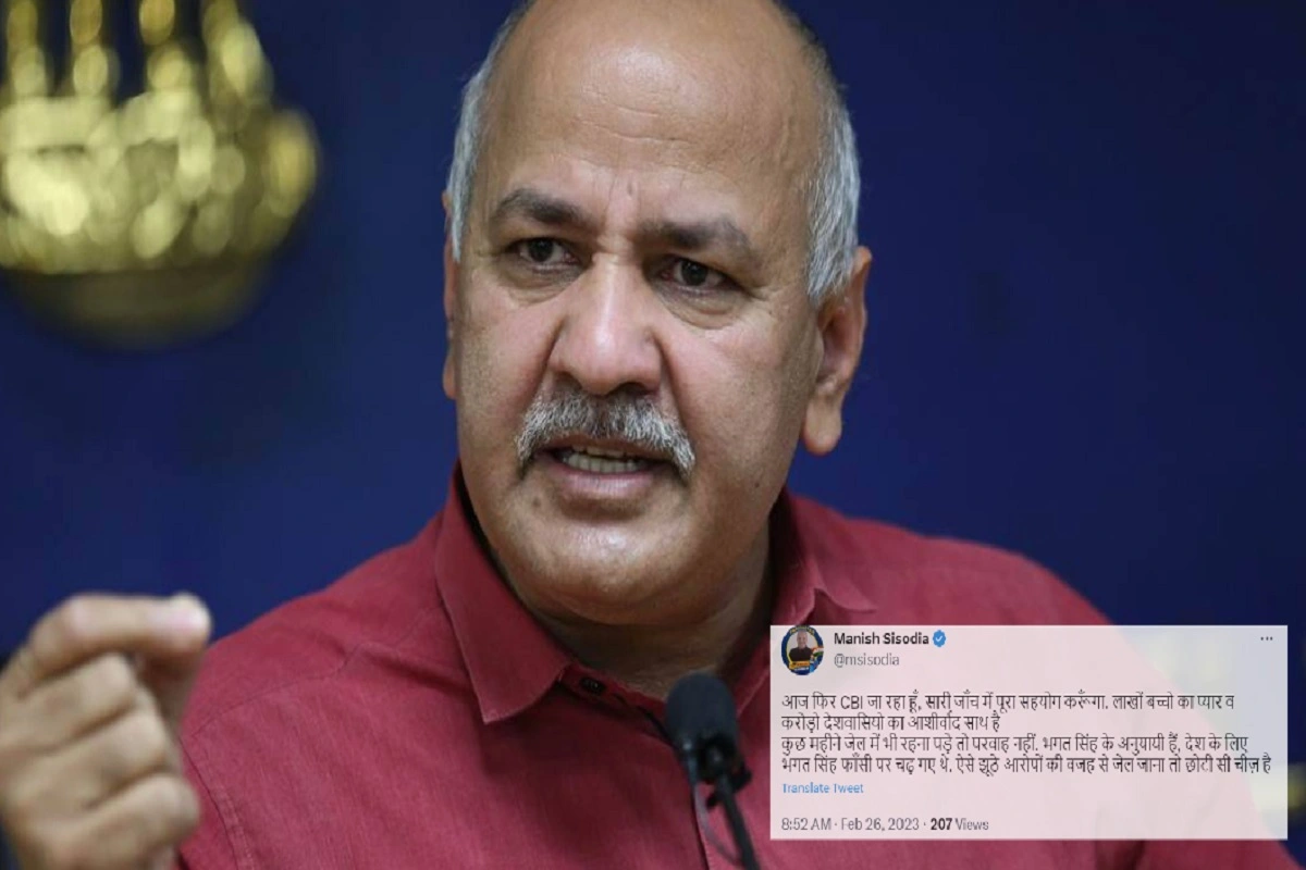 “I Don’t Care If I Have To Stay In Jail, I Am Follower Of Bhagat Singh,” Sisodia Claims Over CBI’s Questioning Today