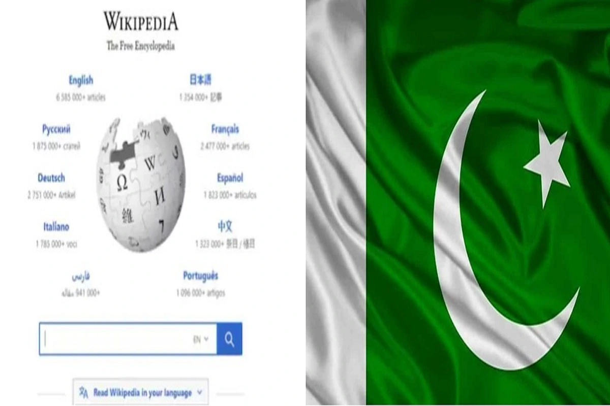 Pakistan Blocks Wikipedia, Terms Its Content As “Blasphemous”: Report