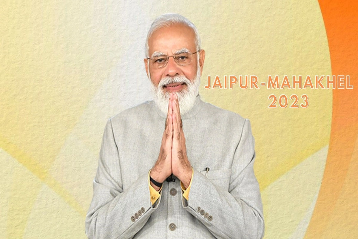 PM Will Greet The ‘Jaipur Mahakhel’ Participants On 5th February