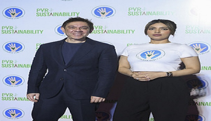 PVR Launches Sustainability Campaigns, Joins Hands With Bollywood Actor Bhumi Pednekar