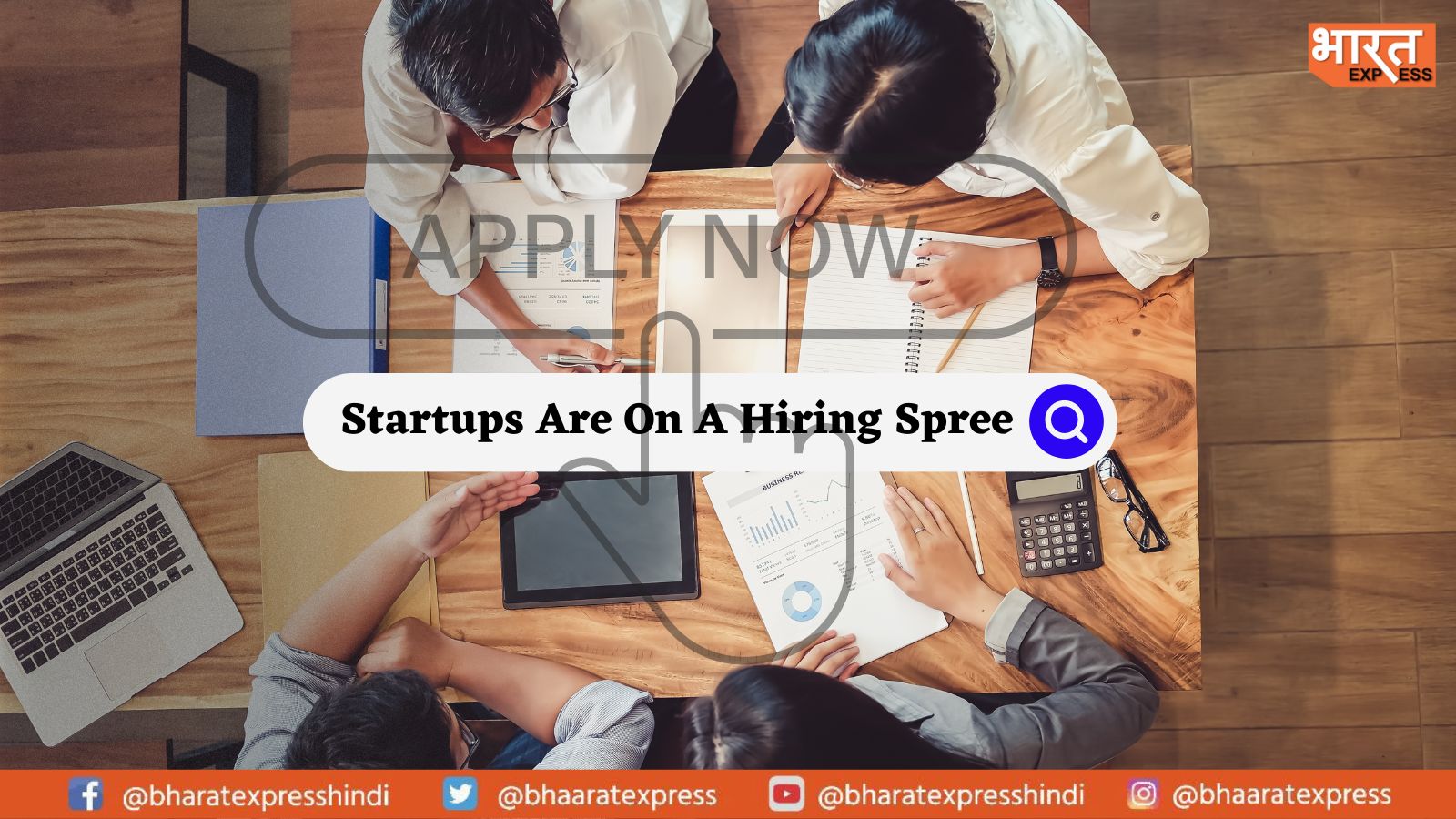 Startups on a hiring spree