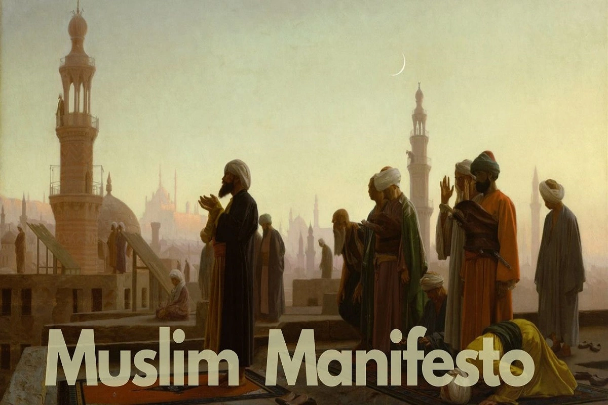 Muslim Manifesto