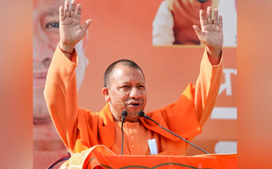'We must work together to ensure skilled manpower for the future': CM Yogi