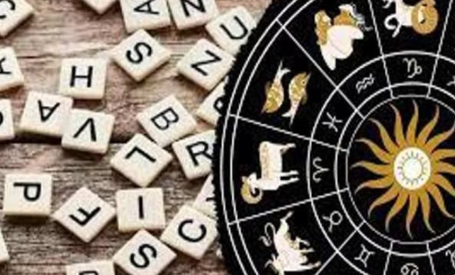 Astrology : First Letter of Your Name Also Tells About You