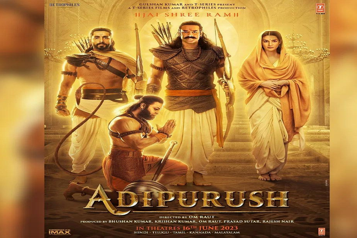 Adipurush Never Out Of Controversy: Complaint Filed On Poster Of The Movie For The Hurting Religious Sentiments