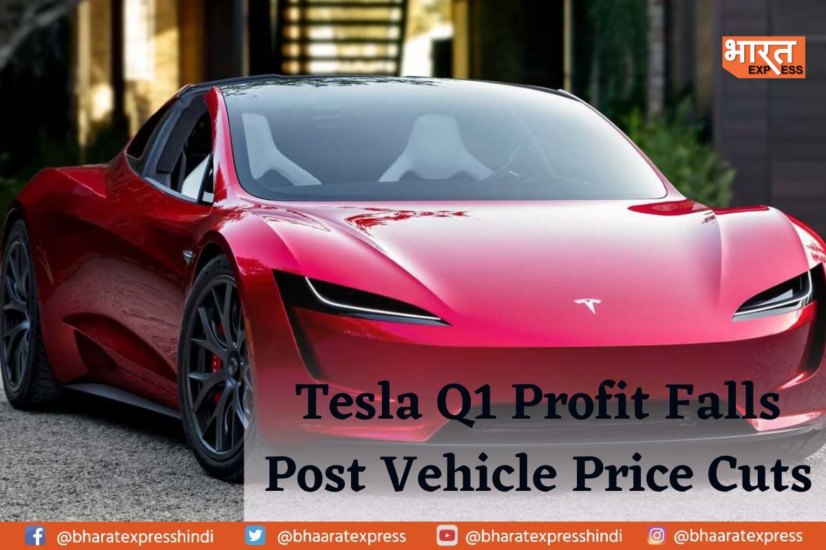 Tesla’s Profit Falls In The First Quarter Post Price Cuts