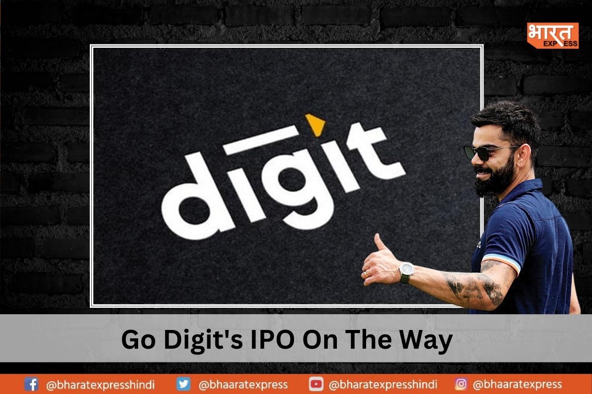Go Digit Insurance Amends its Employee Stock Appreciation Rights scheme And Re-files Draft papers for IPO
