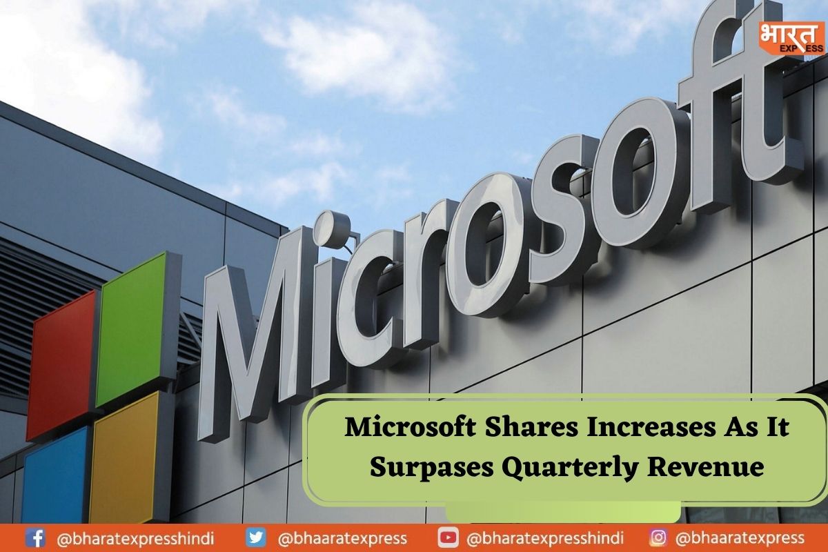 Microsoft Shares Surge 8% as AI Juices Sales