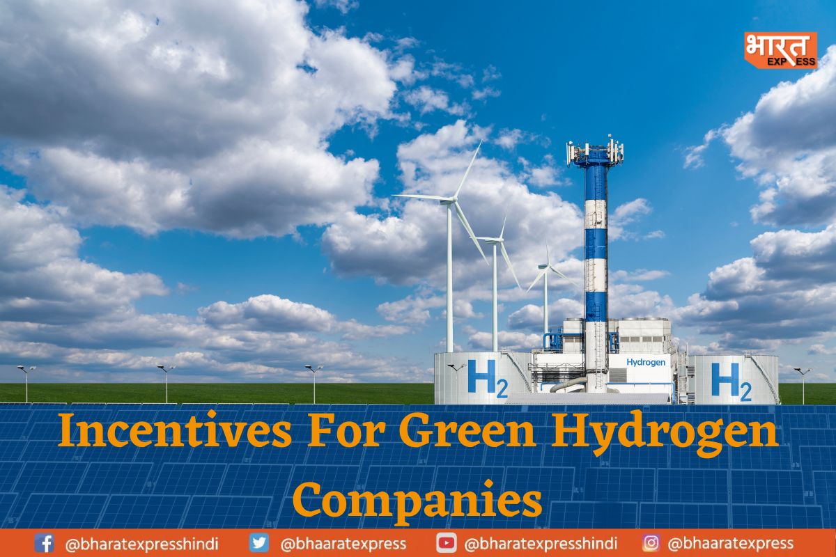 India Plans 10% Incentives For Companies Producing Green Hydrogen