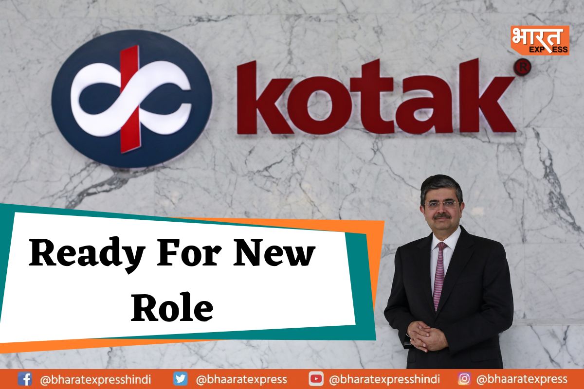 Uday Kotak To Become Non-Executive, Non-Independent Director Of Kotak Mahindra