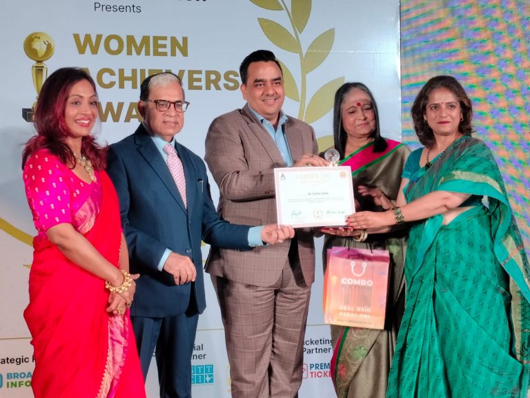 Women Achievers Award