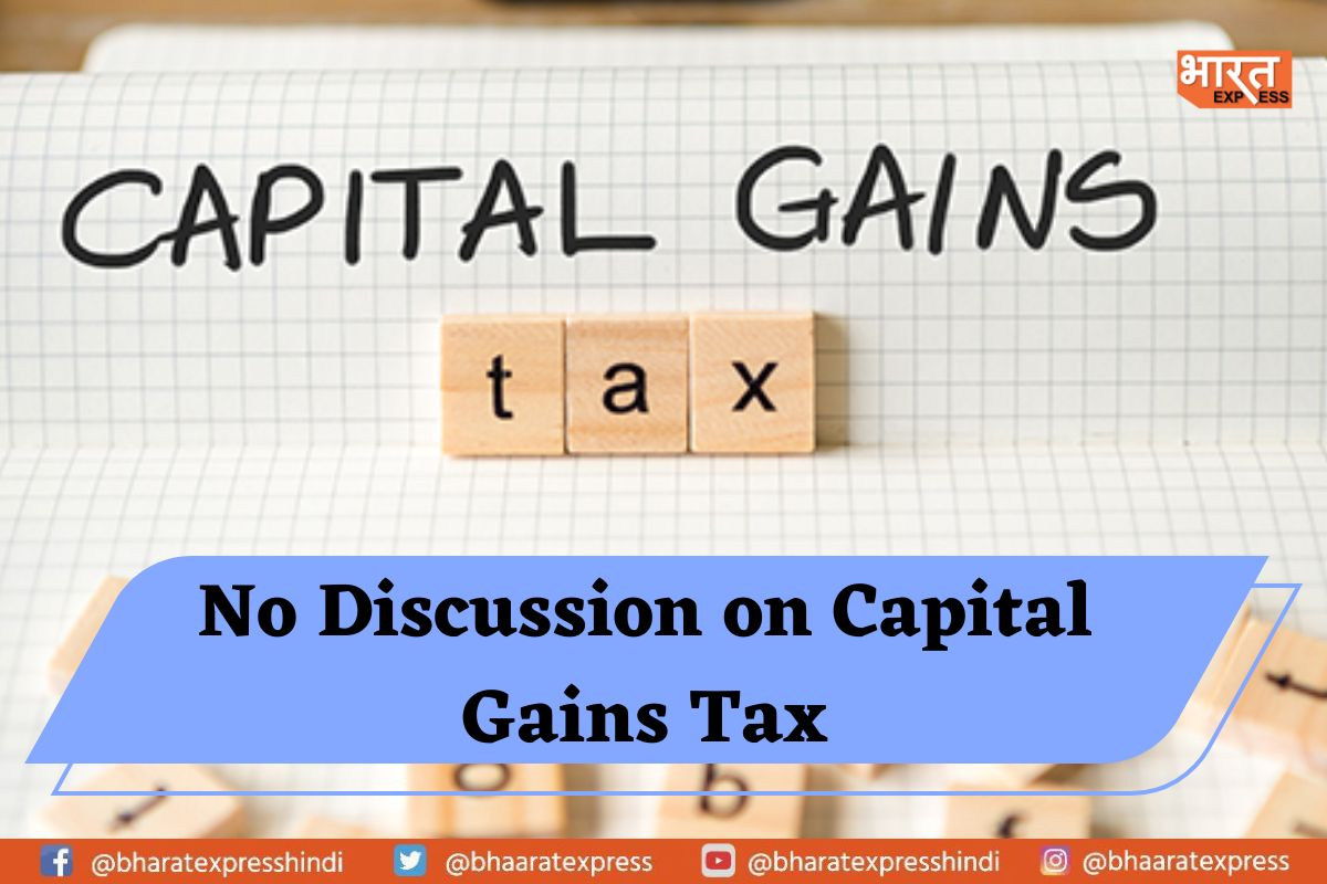 Finance Ministry Denies Any Proposal on Capital Gains Tax, According to Report