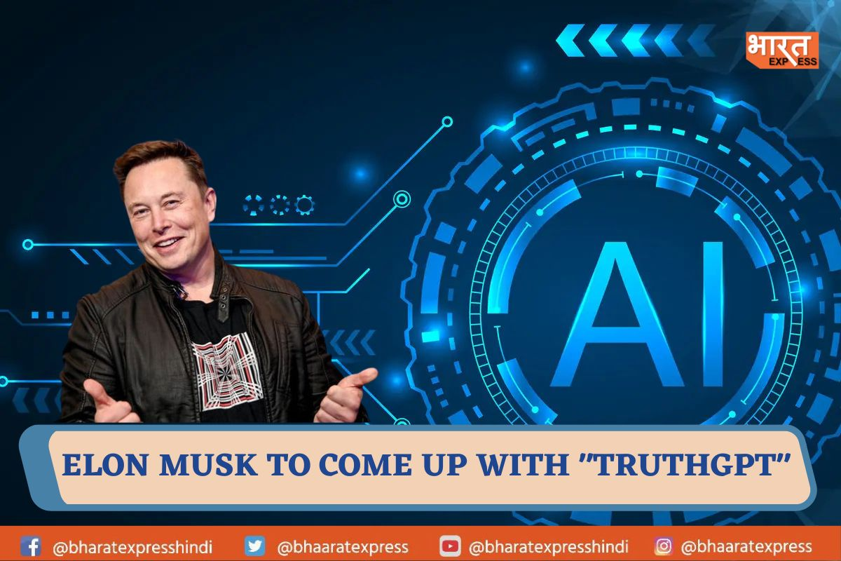 Elon Musk Plans to Launch Truth-Seeking Artificial Intelligence “TruthGPT”
