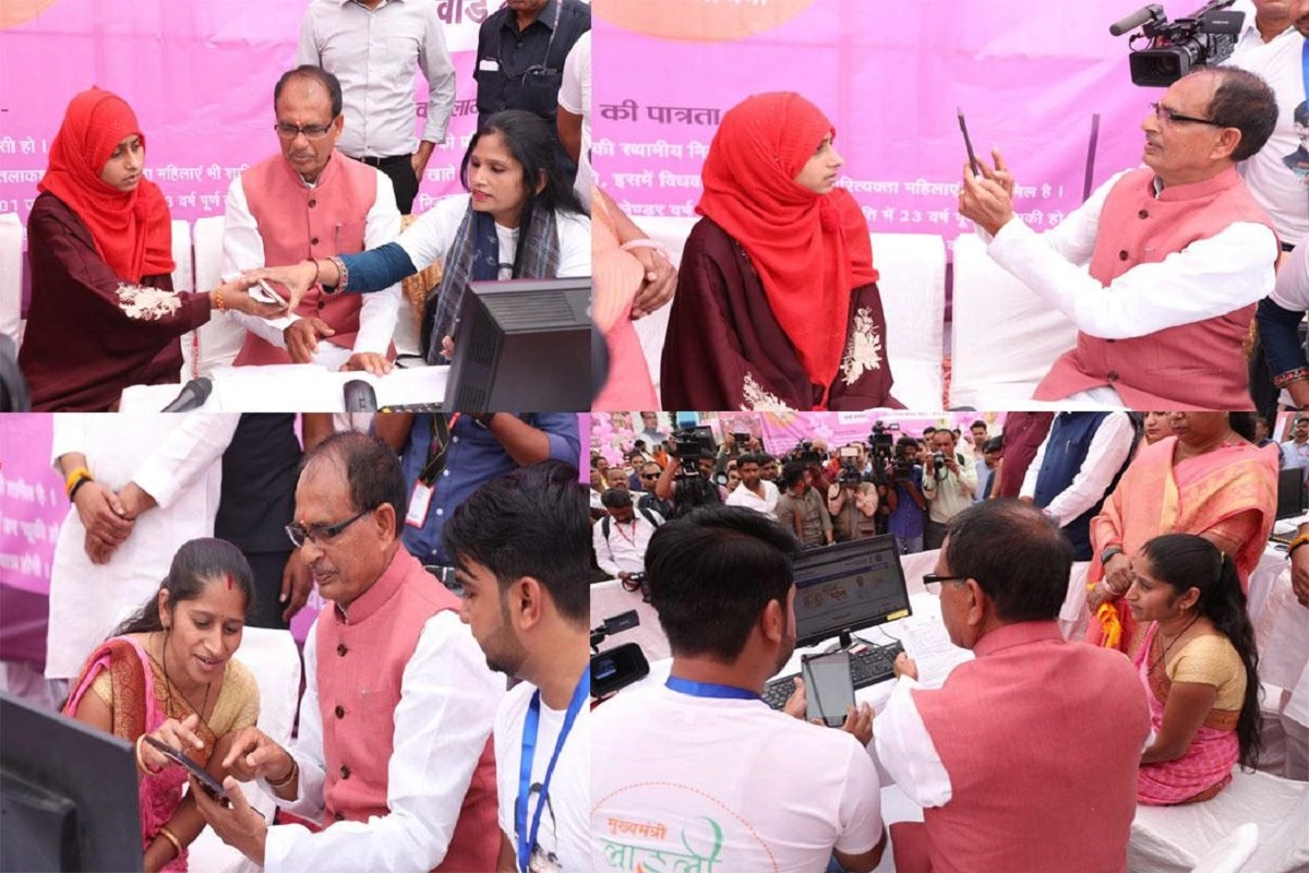 Ladli Bahna Yojana: CM Shivraj Singh Chouhan States, “My First Priority Is Changing The Lives Of Sisters”