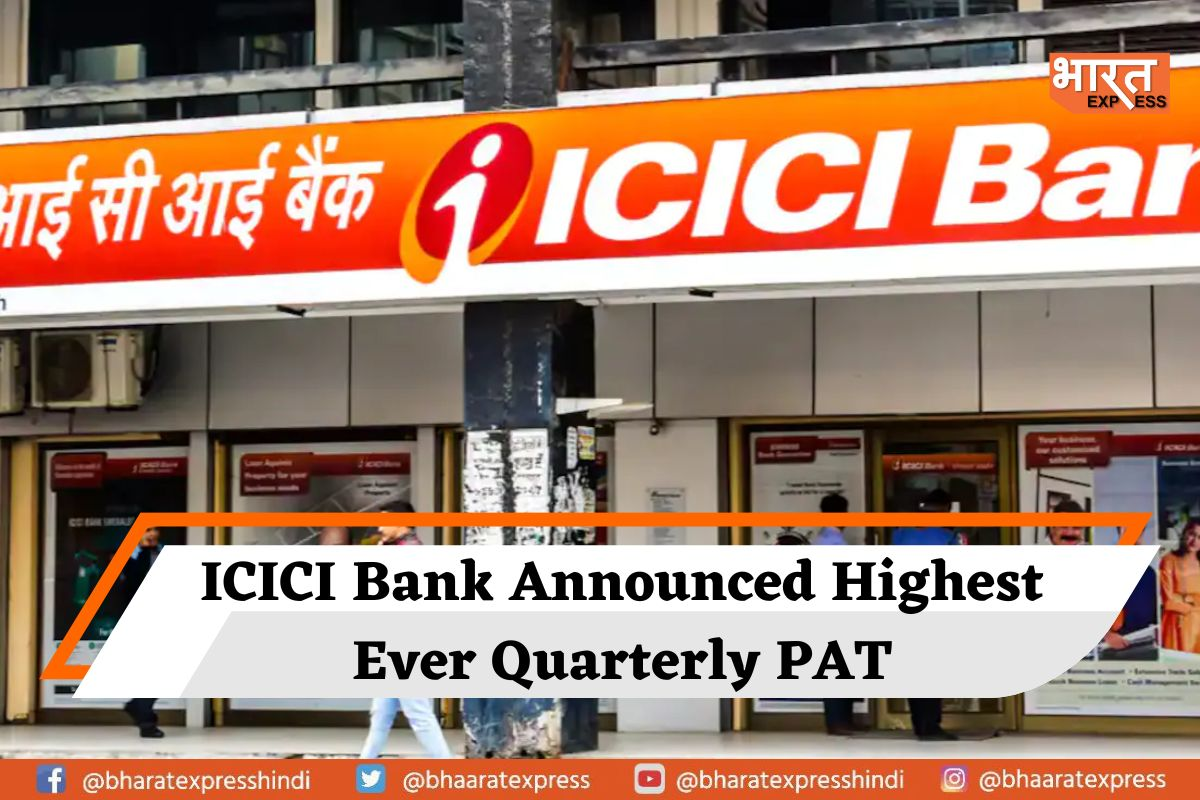 ICICI Bank Reports Record-breaking Quarterly Profit of ₹9,122 crore