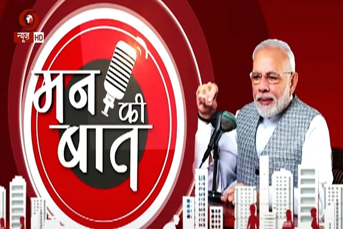United States Indian Diasporas Celebrate PM Modi’s 100th Episode Of ‘Mann Ki Baat’