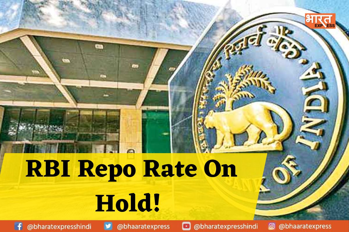 Morgan Stanley Forecasts RBI to Keep Repo Rate Unchanged; Anticipates Cuts in Early 2024
