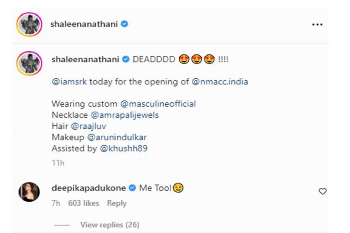 Deepika reacts